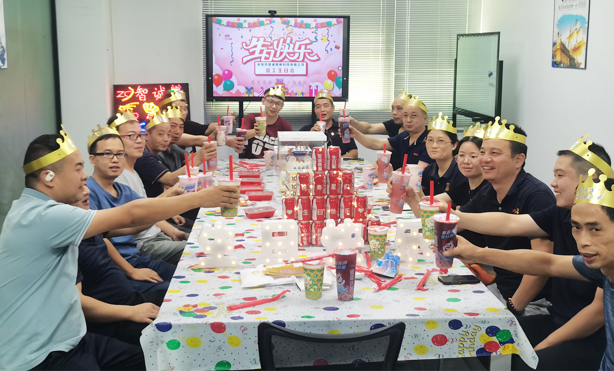 深圳市智诚精展科技2024第三季度员工生日会