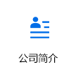 图片名称