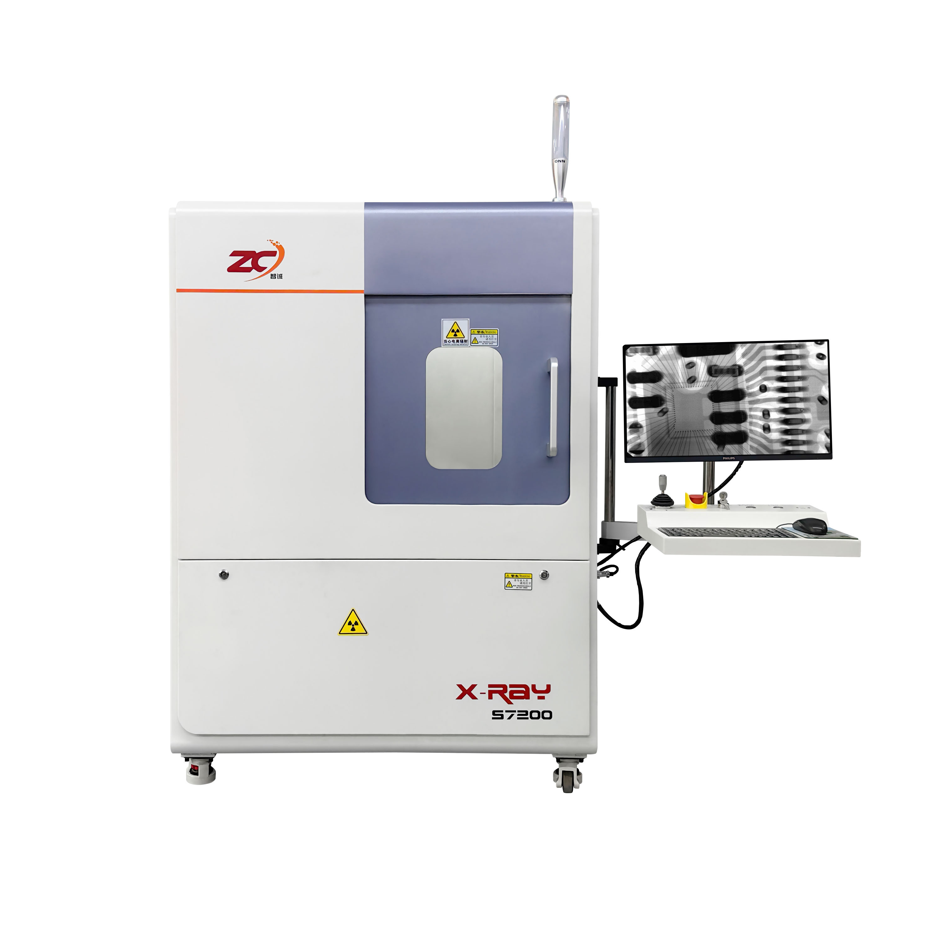工业X光机X-Ray S7200 工业X光机X-Ray S7200