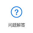 图片名称