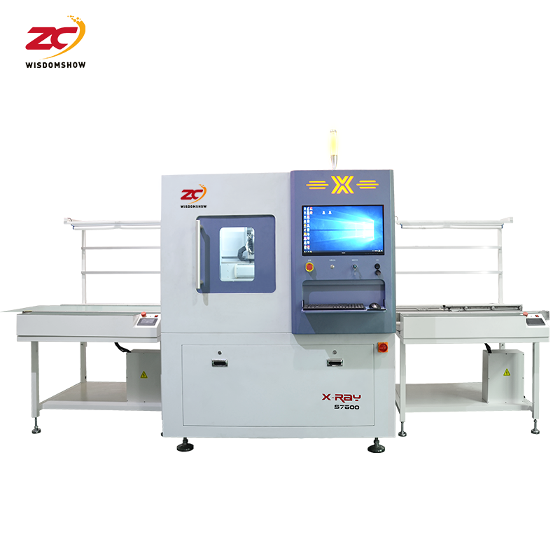 S7600 Online X Ray Inspection Machine High Precision With Software Control