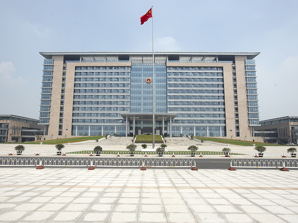 湖州市吴兴区人民政府