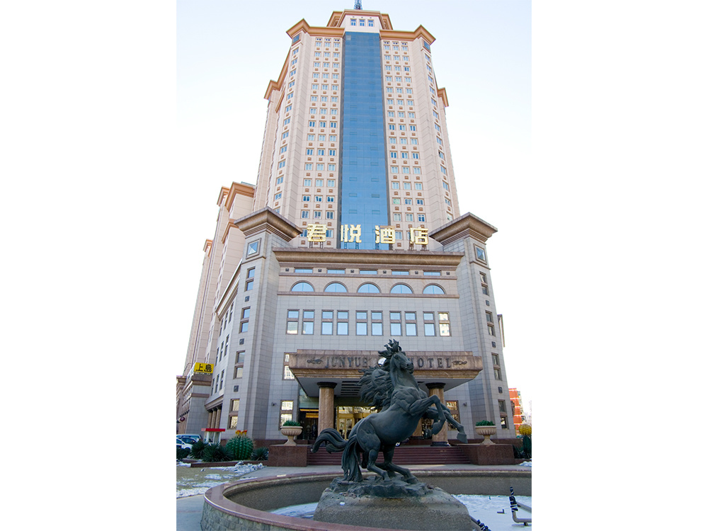 天津市君悦酒店