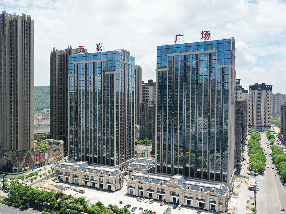 福清万嘉广场