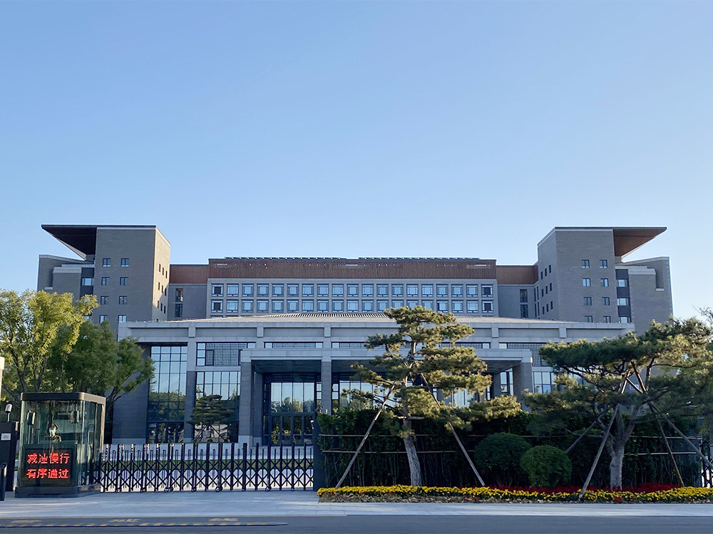 北京通州市政府