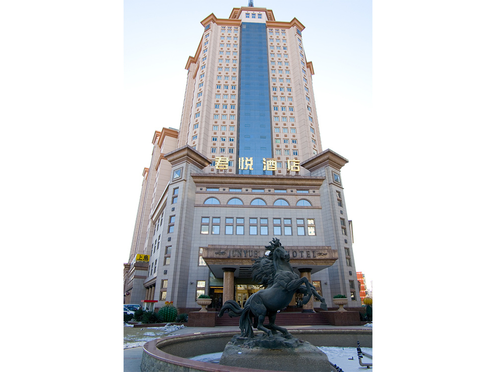 天津市君悦酒店