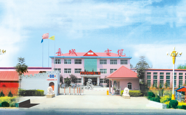 長城線纜 長城線纜