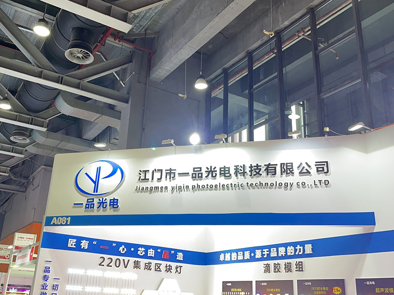 Applications of LED Strip Lights: The Ideal Choice to Enhance Space Design