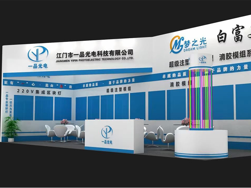 Advances in LED Driver Technology: Enhancing Efficiency and Stability
