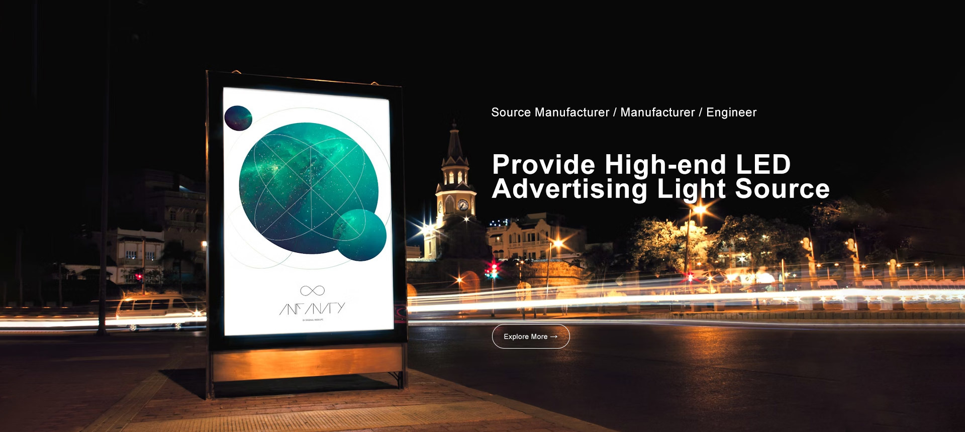 Provide High-end LED Advertising Light Source