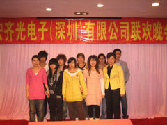 Company Banquet