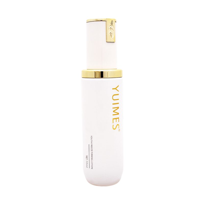 YUIMES Youth Freeze Firming lotion