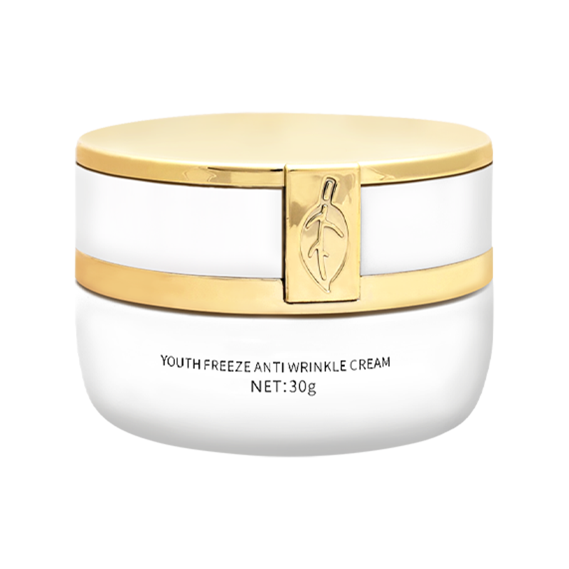 YUIMES Youth Freeze Anti Wrinkle Cream