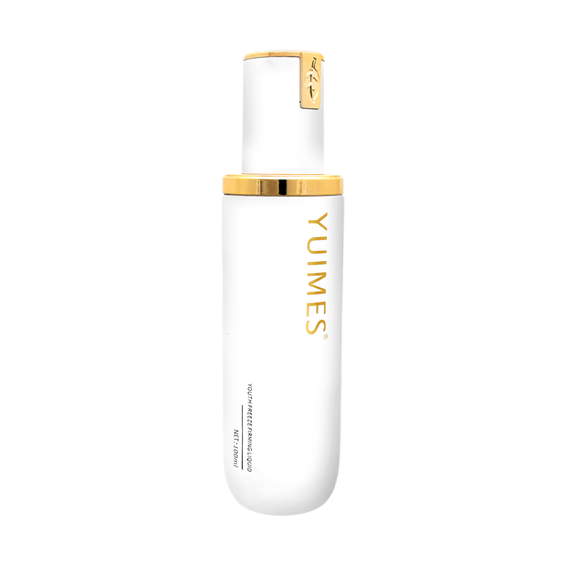 YUIMES Youth-Lock Firming Lotion