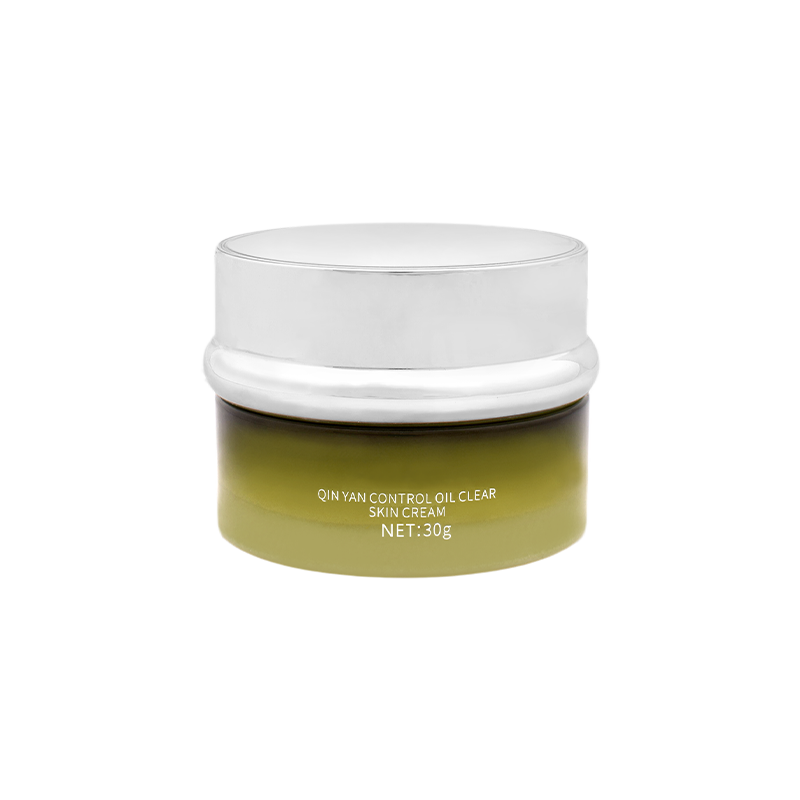 YUIES Moisturizing Oil Control Clear Skin Cream