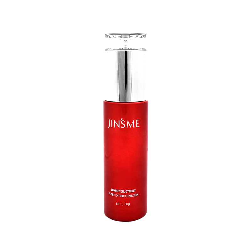 Plant Essence Repair Milk