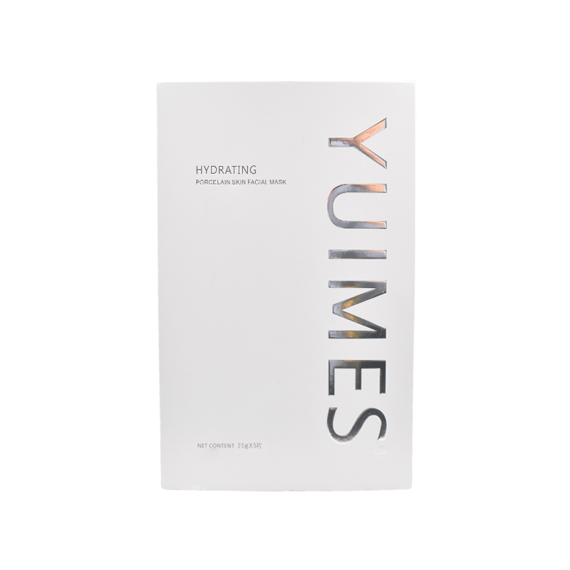 YUIMES Hydro-Porcelain Brightening Mask