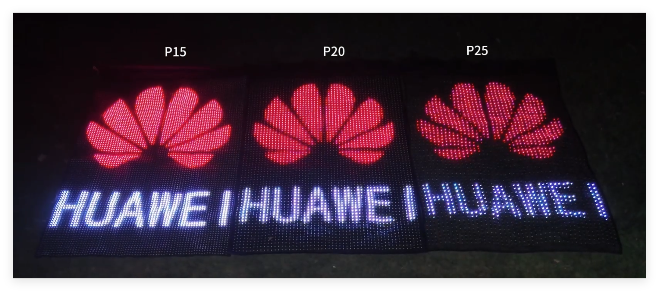 LED旗帜屏不同像素对比