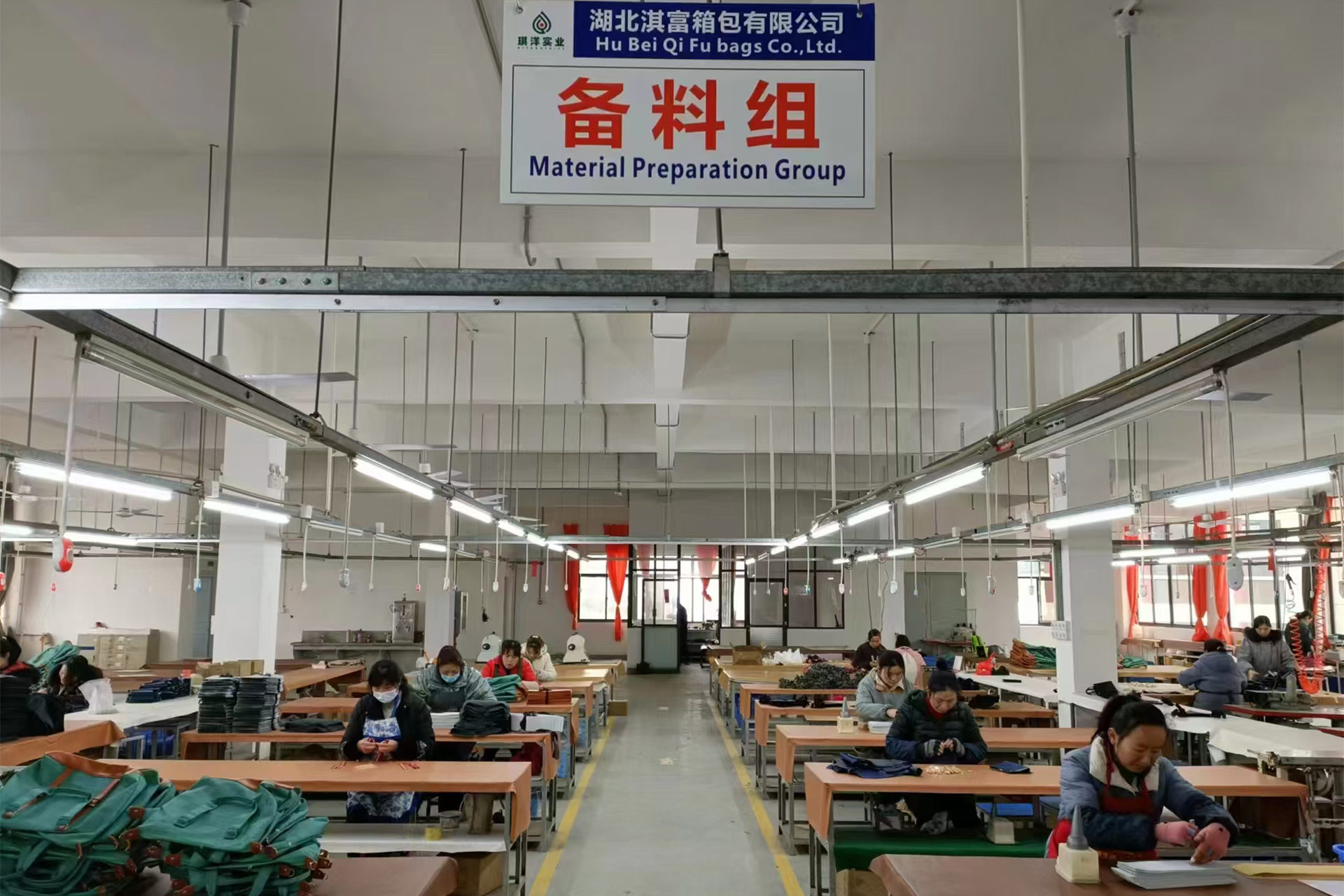Grupo de Preparación de Materiales