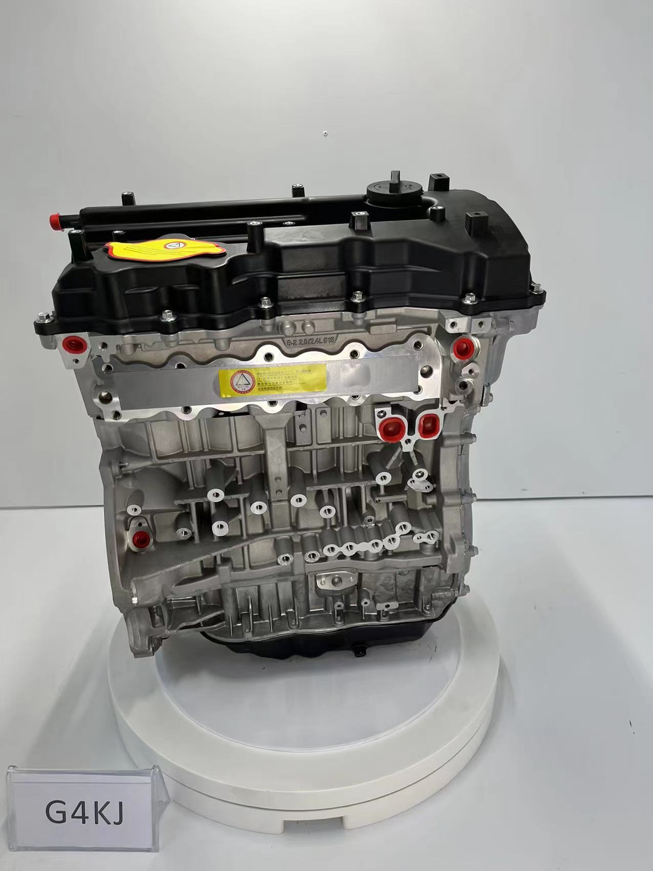 Re-manufacture modern G4KJ