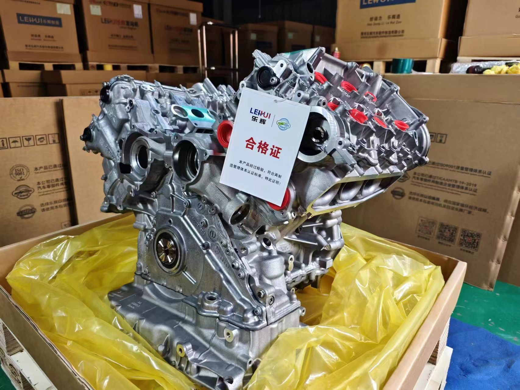 Re-manufacturing Audi DCB