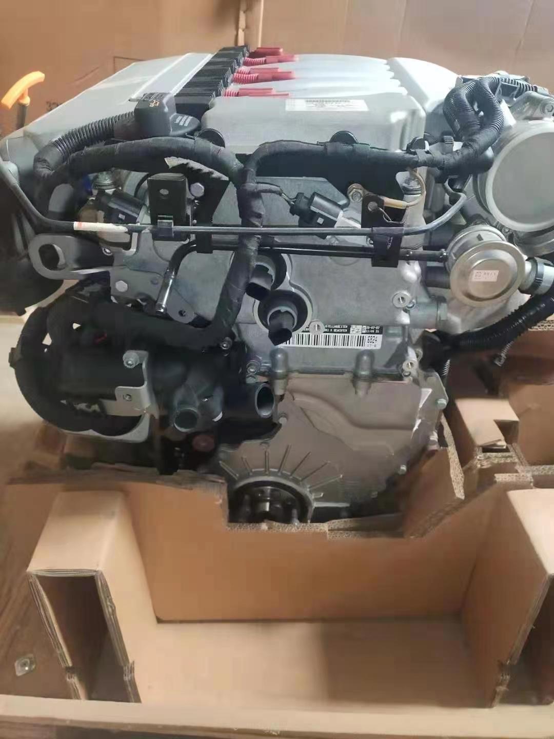 Volkswagen VR6.3.2