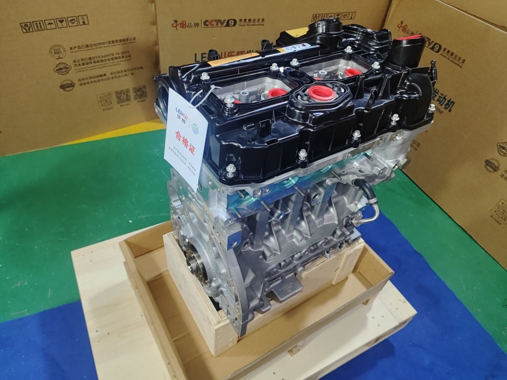BMW N20 remanufactured engine