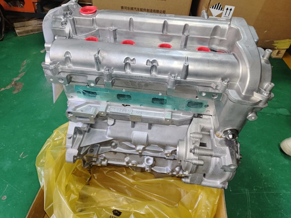 Remanufacture Buick LAF