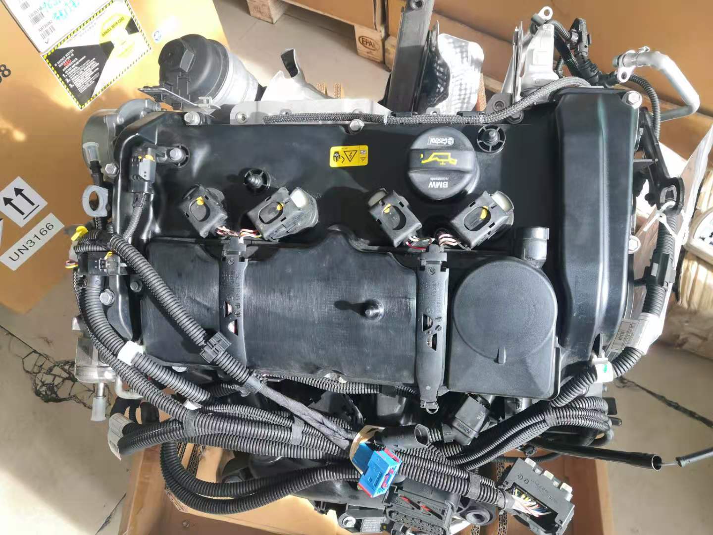 Original factory BMW N13B16