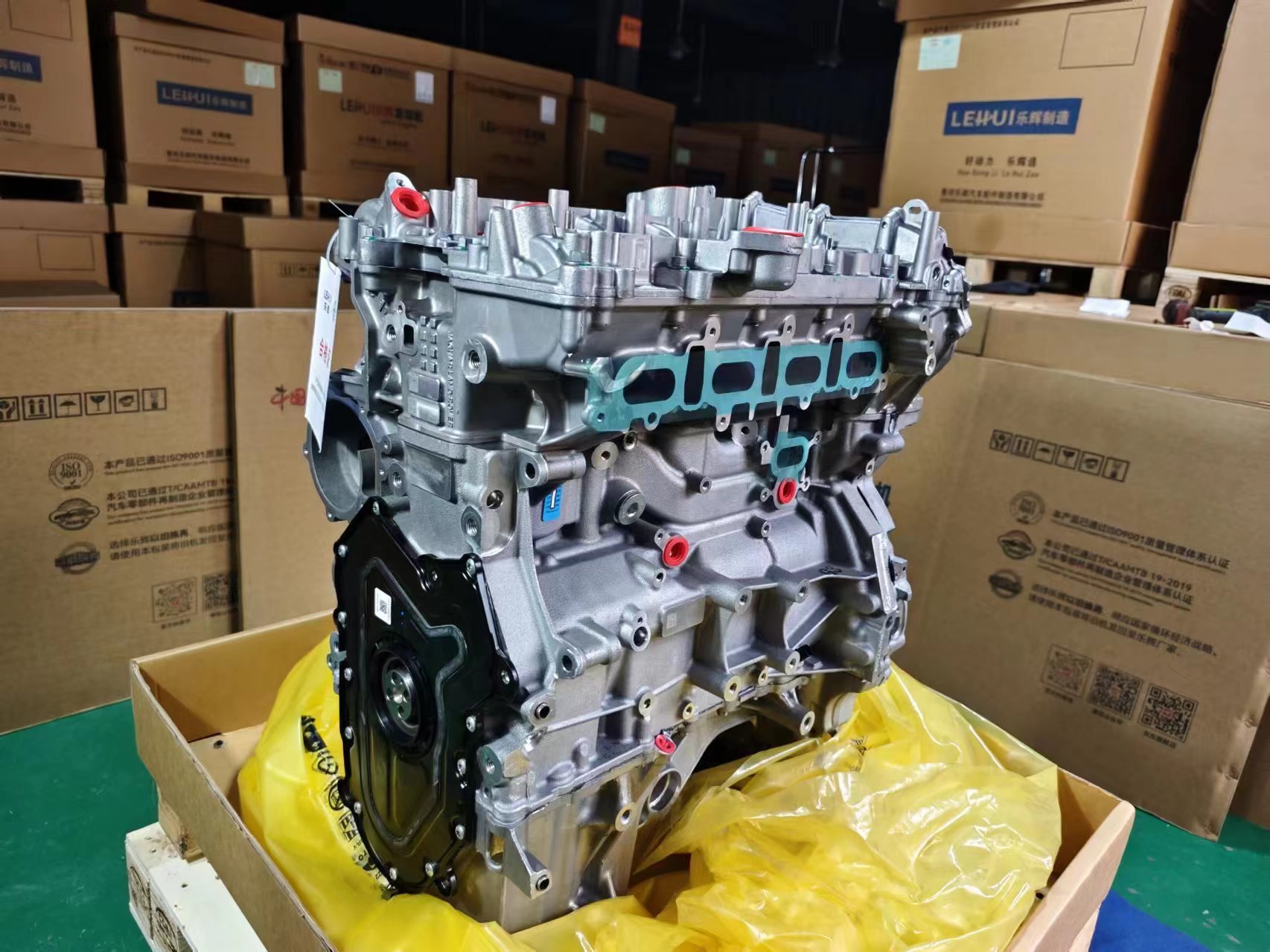 Re-manufacture Land Rover PT204