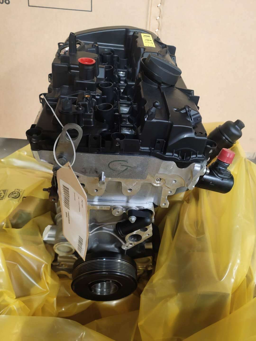 Remanufacturing BMW B48