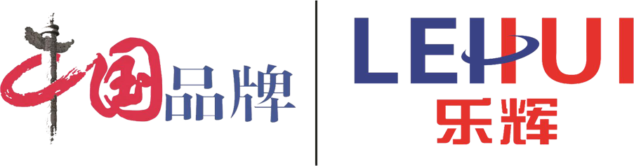 乐辉