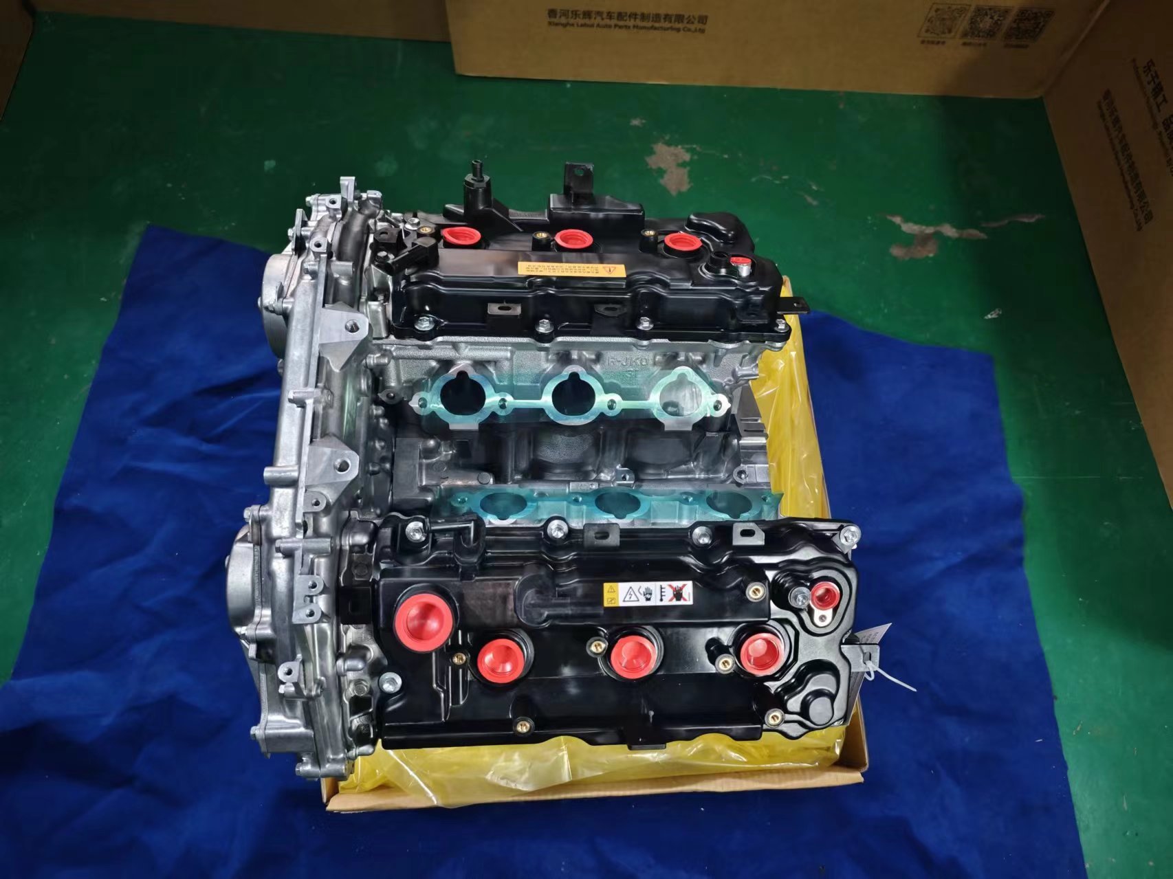 Understanding the Nissan VQ25 Remanufactured Engine: Essential Insights for Automotive Professionals