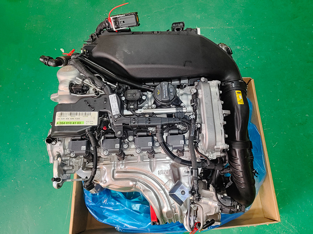 Original factory Mercedes-Benz 264920