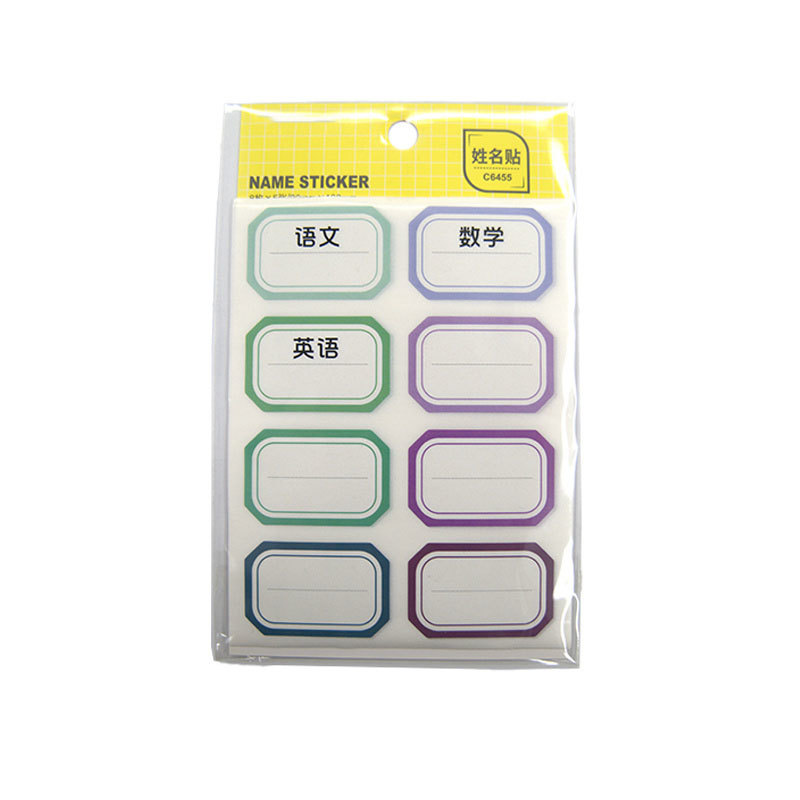 Self-adhesive label