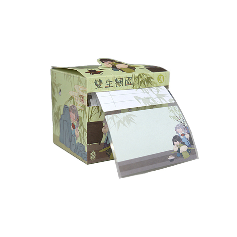 Pull-out note