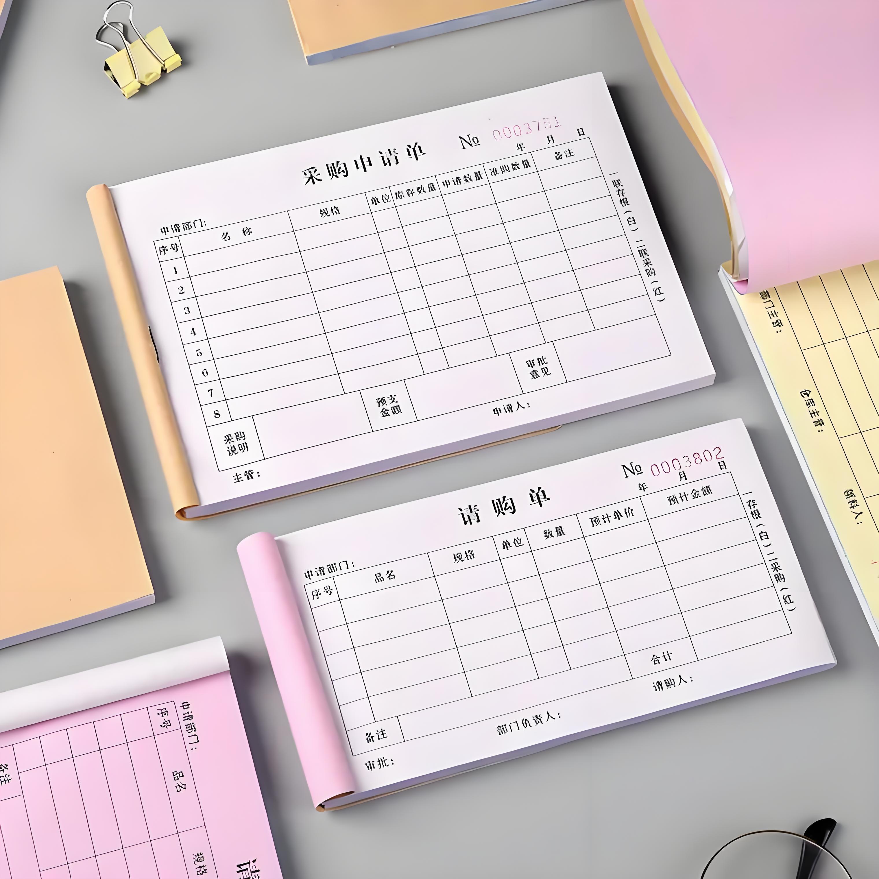 Customized combined invoices and toilet paper