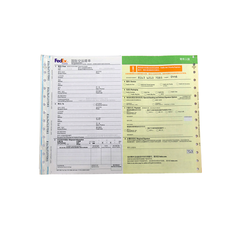 Customized combined invoices and paper rolls