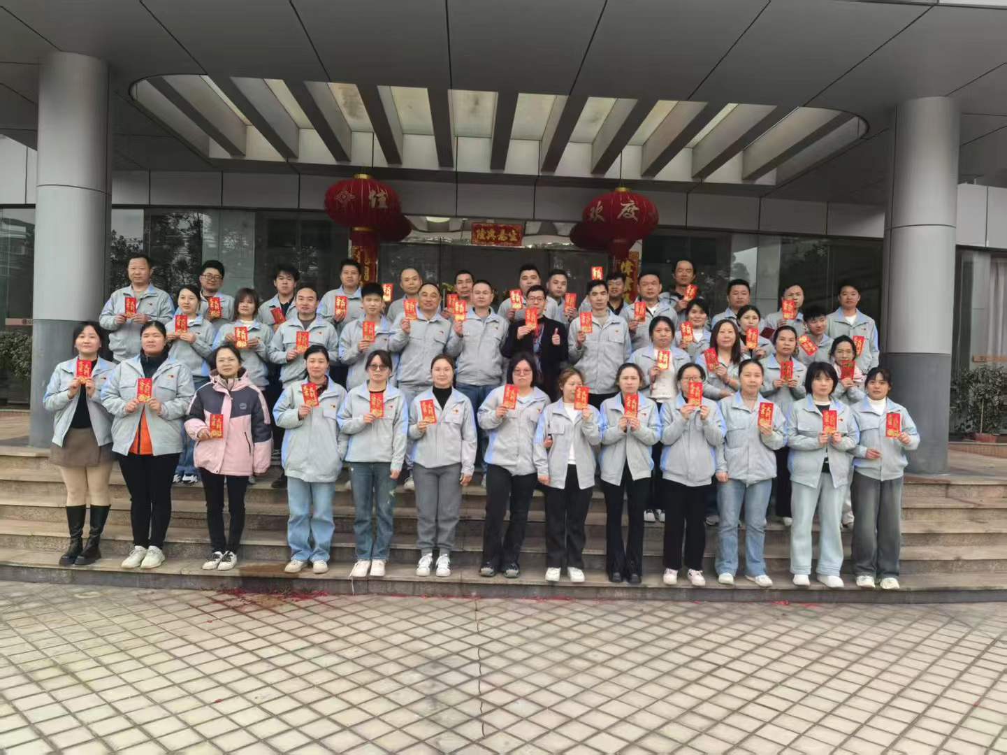 Auspicious start of the new year 2025 in Guangdong Anzheng