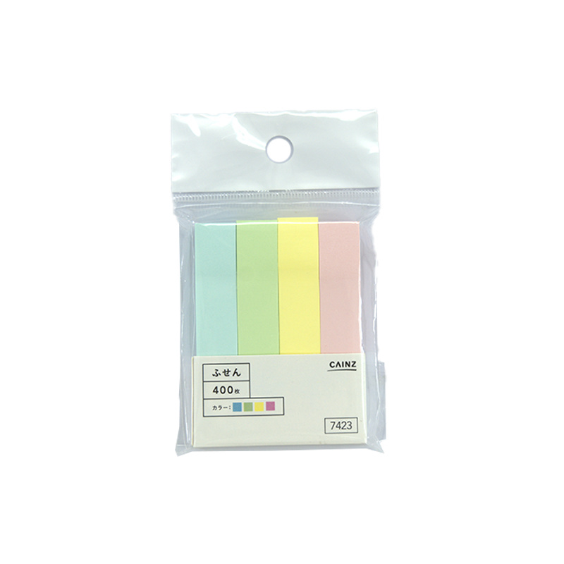 Paper label memo