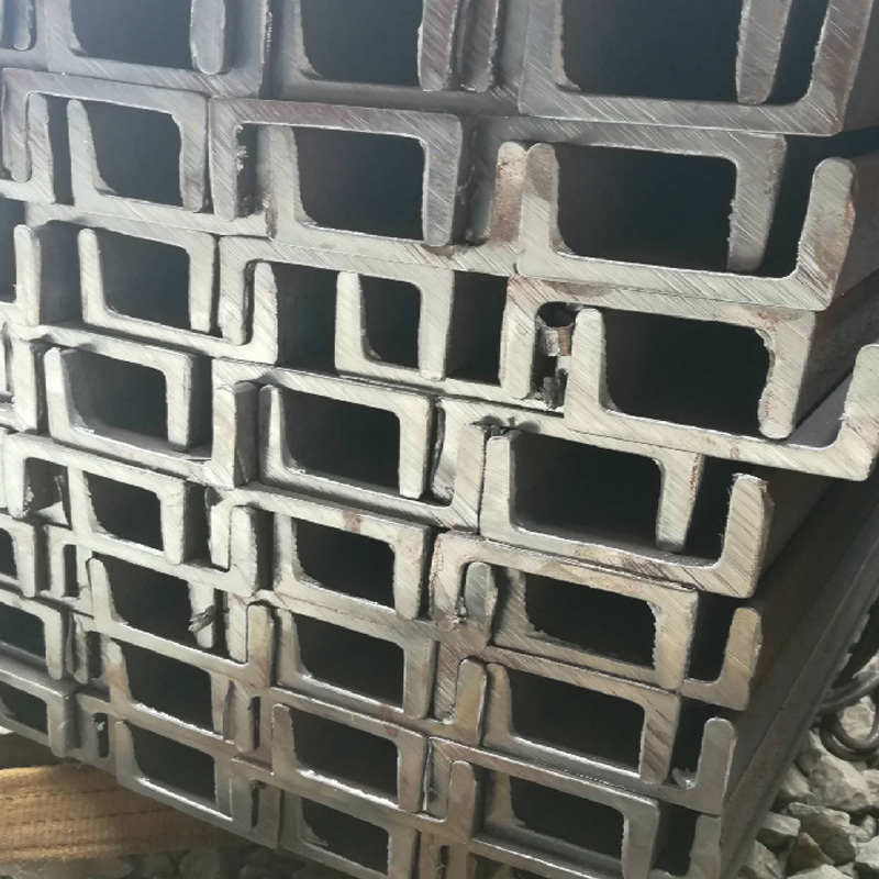U-Shaped Steel