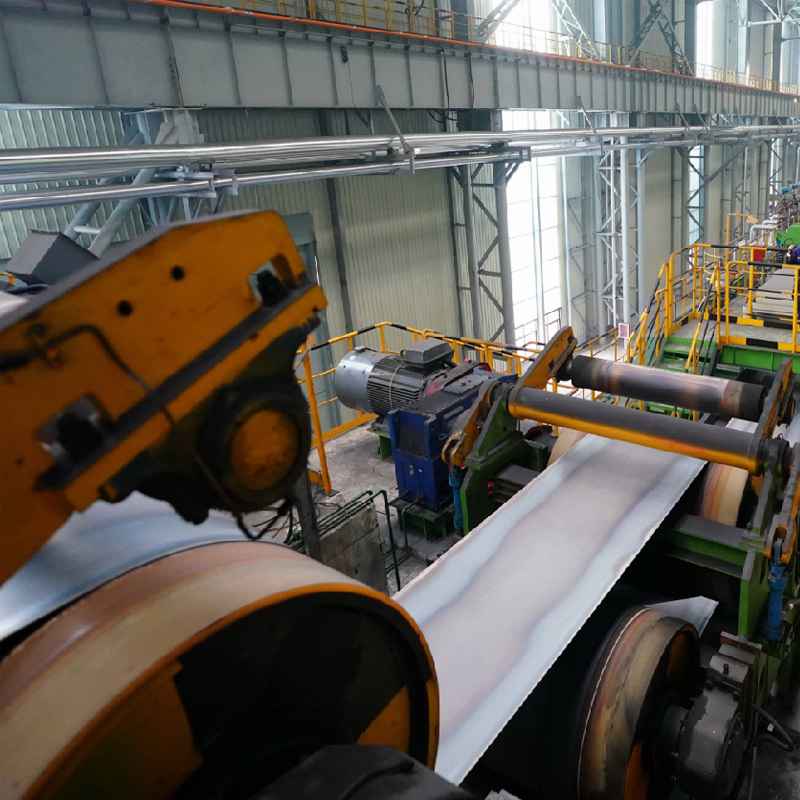 Cod Rolled Coil Plate