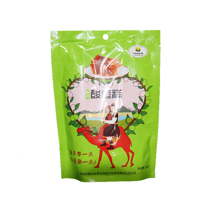 Stand Up Pouch