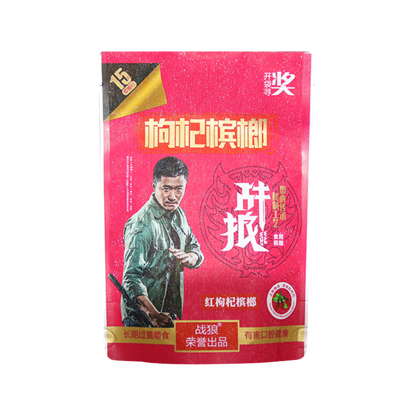 Stand Up Pouch