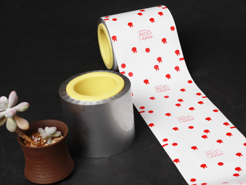 What is the difference between rigid packaging films and flexible packaging film?