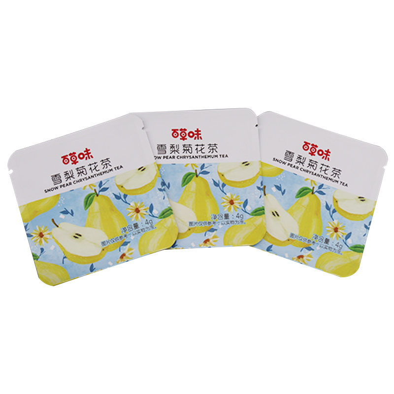 3 Side Seal