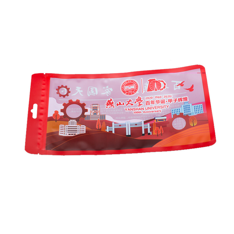 3 Sealed Zipper Pouch