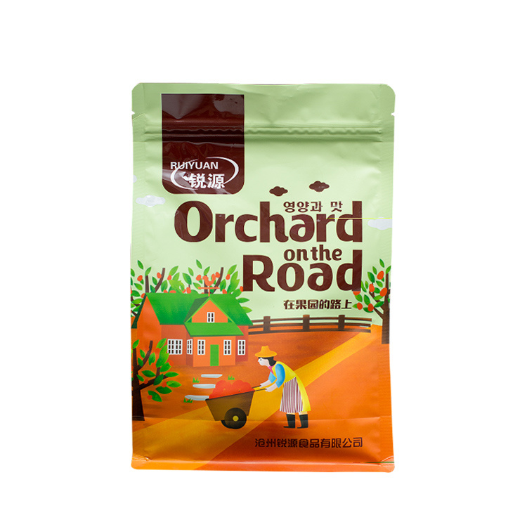 Orchard on the Road Flat Zipper Pouch
