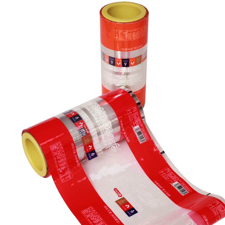 Printing Roll Films