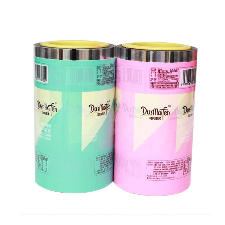 Printing Roll Films